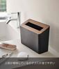 Yamazaki Tabletop Trash Can with W22 x D9 x Slim Fits 5230 Lid, Brown, Approx. H15.5cm, Design, Anywhere,