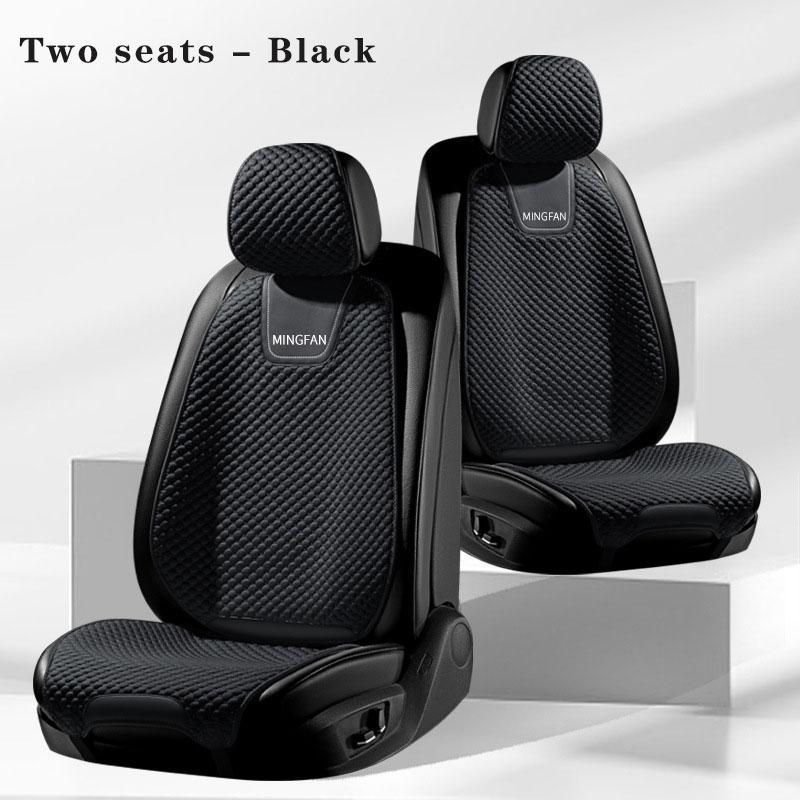 Чехол на сиденье автомобиля из ледяного шелка, Роскошная охлаждающая автоподушка, универсальная защита для автомобильного кресла, моющийся чехол на автомобильное кресло, подходит для четырех сезонов