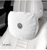 Compatible Neck Support Pillows for VW Tiguan L, Tayron, Magotan, Passat, Teramont X, and Maybach Car Seats.