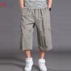 Summer Men's Loose Cargo Pants Casual Large Plus Size Wide-leg Versatile Shorts Cropped Pants Sweatpants