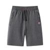 Men's Summer Casual Knitted Shorts - Lightweight, Loose, Straight Beach and Pajama Style