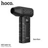 Портативный многофункциональный вентилятор HOCO HX67
