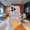 Новая принцесса, пожалуйста, разбогатей, подходит для чехла на телефон iphone16 11 Apple 15promax/14 Guofeng 13pro12.