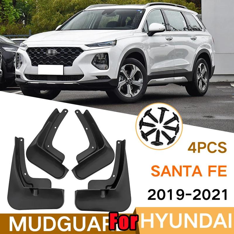 Автомобильные брызговики для Hyundai Santa Fe 2013~2021 Брызговики Защита от брызг Грязезащитные щитки Передние Задние 2014 2015 2016 2017
