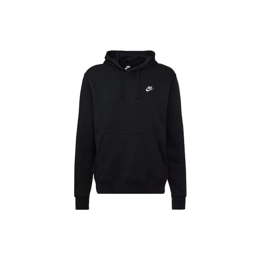Nike Спортивная толстовка с капюшоном Club Fleece BV2654-010