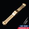 Для Casio G-SHOCK металлический корпус ремешок нержавеющая сталь Комплект DW5600/GW-M5610/5000 GW-B5600 Модифицированный Крутой стиль Золотисто-черный ремешок
