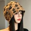 Women S Korean Style Distressed Leopard Print Slouchy Beanie Hat
