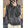 Autumn High Neck Zipper Knitted Cardigan Women's Wool Zipper Cardigan Padded Shoulder Stand Collar Women's Cashmere Knitted Coat Lapel Sweater