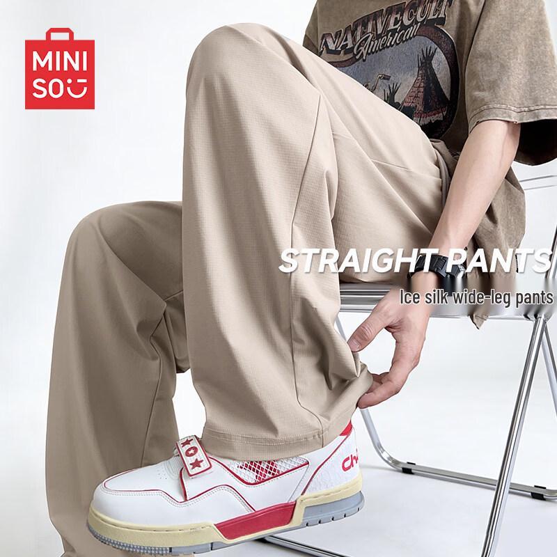 MINISO Мужские летние широкие повседневные брюки с эффектом прохлады