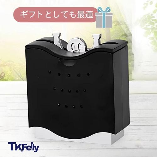 TK.Felly Toothpick Holder, Toothpick Case, Toothpick Holder, Toothpick Case (1)