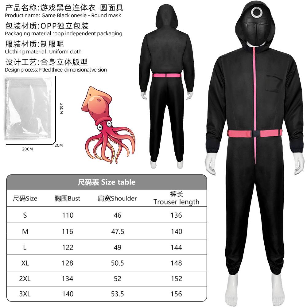 Money Heist Hooded Jumpsuit Cosplay, Halloween Script Killing Party Role Play Outfit
