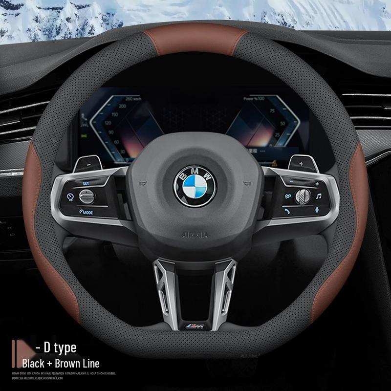 2025 BMW 3 Series Steering Wheel Cover: Fits 330Li/325Li/330i Models