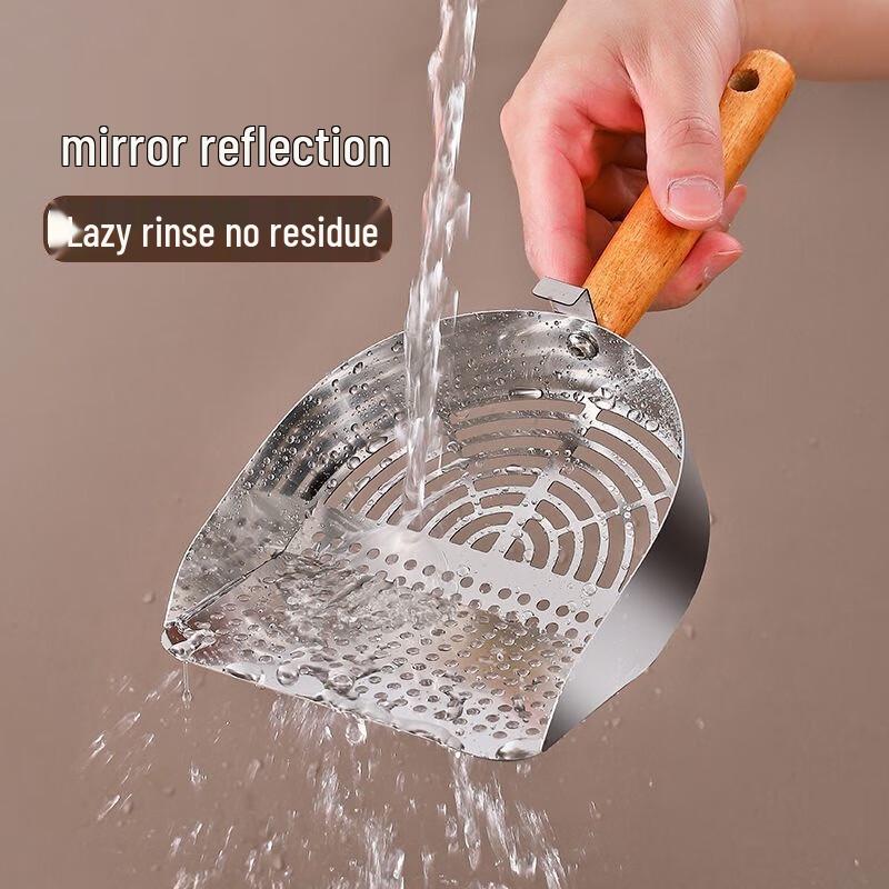 Yude Stainless Steel Slotted Frying Spatula