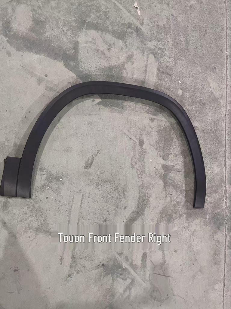 Защитные накладки и декоративные полосы на крылья для моделей Volkswagen Teramont 2017-2024 гг.