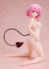 To Darkness Momo Velia Deviluke Swimsuit with Gym Uniform Scale Plastic Painted Complete Figure LOVE-Ru Ver. 1/4