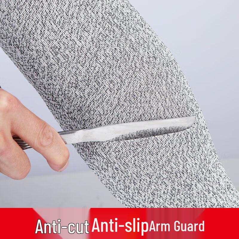 Рукава HPPE 5-го уровня защиты от порезов