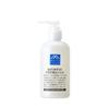 Yuzu (Yuzu) Hand Roughness Prevention Gel 240mL
