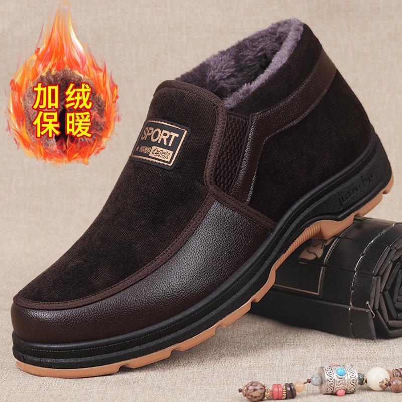 Мужские хлопковые туфли с флисовой подкладкой, утолщенные, нескользящие, на мягкой подошве, теплые хлопковые туфли, повседневная обувь