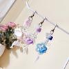 Fish-Shaped Ocean Series Keychain Multi-Charm Bag Charm New Starfish Key Ring  Women