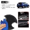Auto Spec Toyota Harrier 80 Серия Коврики в карманы Резиновые карманы дверей Консоль Интерьер Шум Комплект 80 Белый (MXUA8# AXUH8#) - Коврики, Коврики,