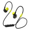 Bluetooth-наушники Freedom Athletics II черные