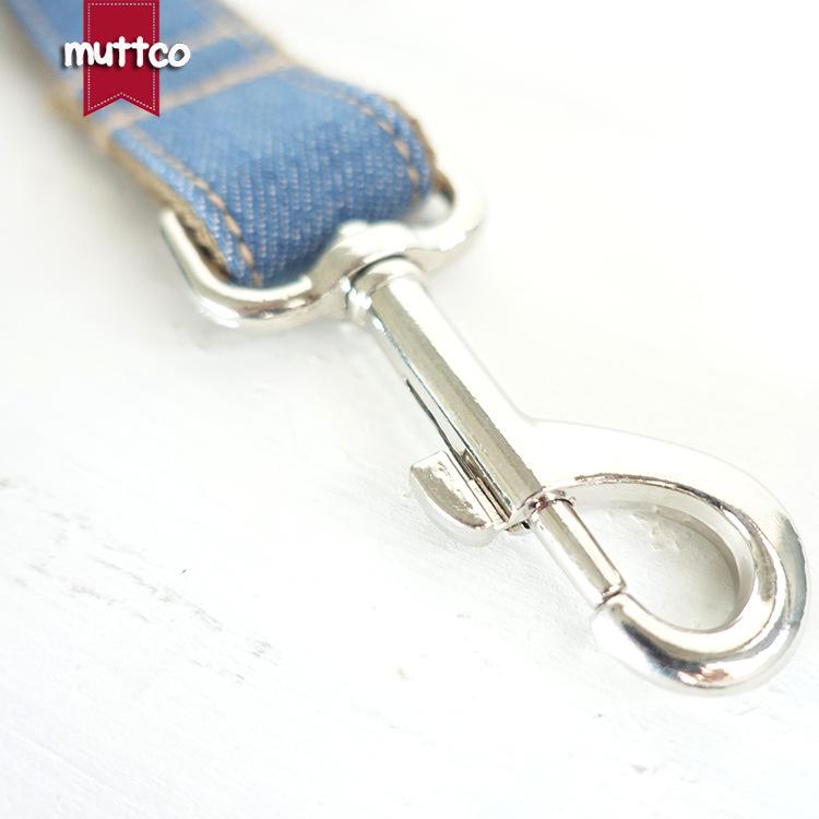 Custom Brown Denim Dog Leash and Collar Set