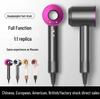 Высокоскоростной безлопастной фен с мощным потоком воздуха и технологией отрицательных ионов для домашнего использования