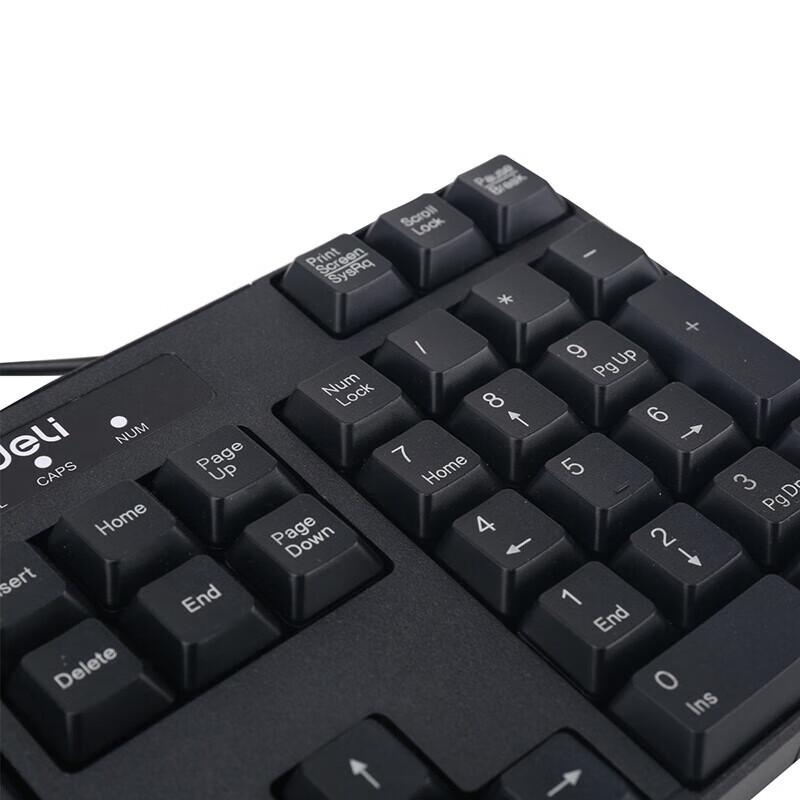 Проводная USB офисная клавиатура Deli