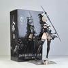 [USED] NieR:Automata 2B Figure with Weapon
