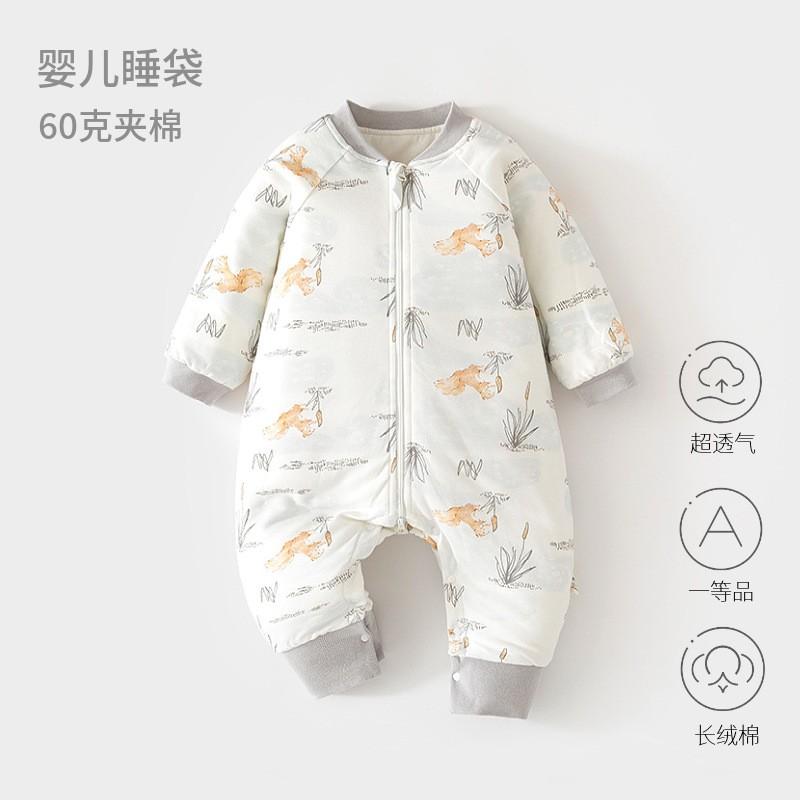Baby Winter Sleeping Bag 60g Cotton Fleece Lined Split Leg Sleepsack Infant Anti-Kick Pajama Zipper Newborn