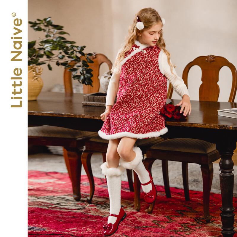 Новое стеганое платье-жилет в китайском стиле для маленьких наивных девочек