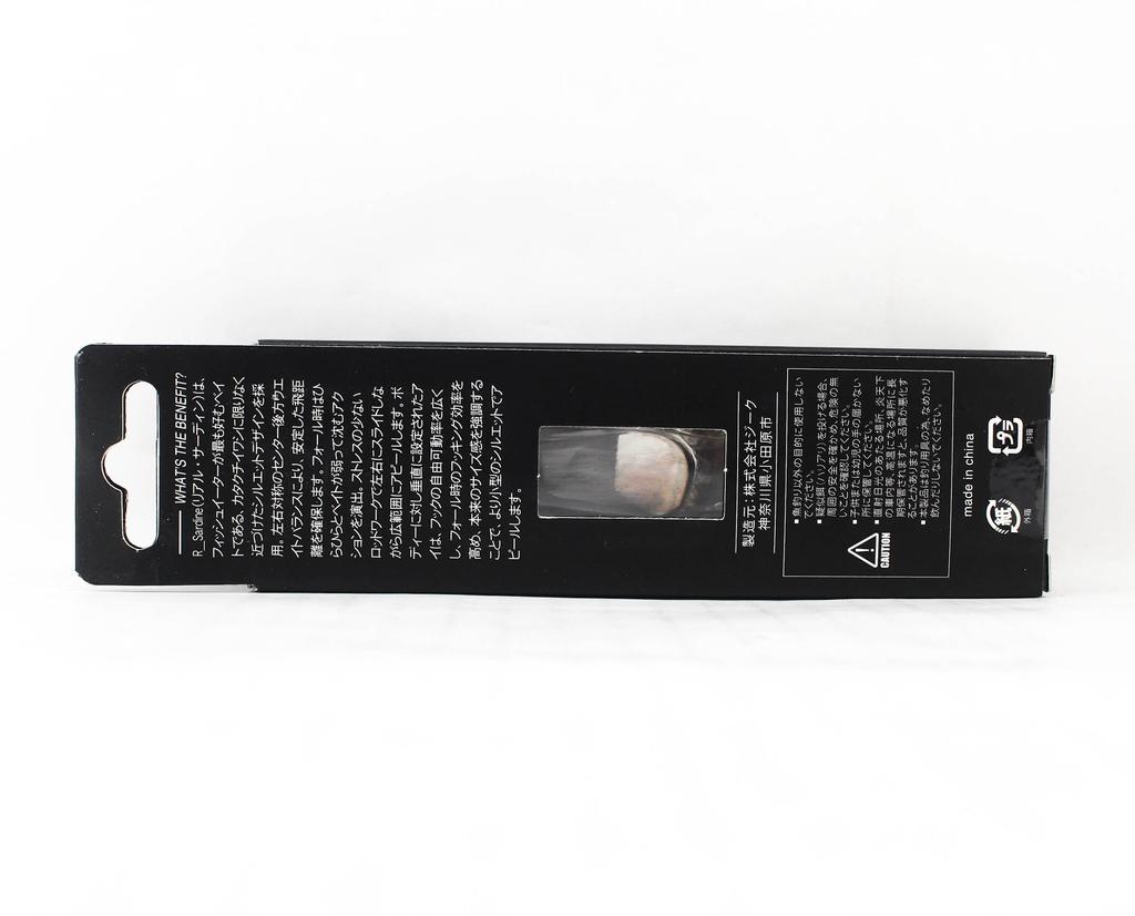 Zeake Metal Jig R Sardine 40 grams 125 (5967)