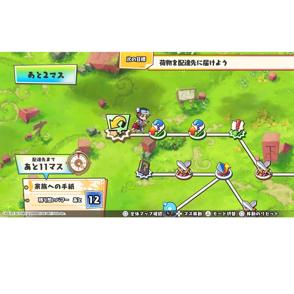 Гильдия Доставки Ангелов Бедствия Специальный Набор для Доставки PS5 Специальная коробка с оригинальной иллюстрацией от Nanameda памятливое акриловое фото команды доставки