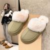 Fashion New Winter Plush Women's Slippers Indoor Soft House Shoes Fashion Brand Fluffy Women's Shoes Outdoor Non-slip Flat Slippers