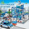 HUIQIBAO 753PCS City Police Station Building Blocks Set Boys DIY Car Figures Bricks Educational Toys For Children Adult Gift