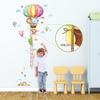 DECOWALL Животное Воздушный шар Высокий Сакурабе Наклейка на стену Деко Детский сад Детская комната Детская комната DIY Наклейка на стену Наклейка на стену Наклейка на стену Наклейка для мальчиков