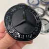 Декоративная эмблема на капот Mercedes-Benz для моделей GLC, GLK, CLA, CLS