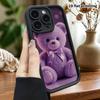 Phone Case: 2D flat design suitable for iPhone 18, 17, 16, 15, 14, 13 Pro stepped protective case, purple plush little bear, Christmas and Halloween g