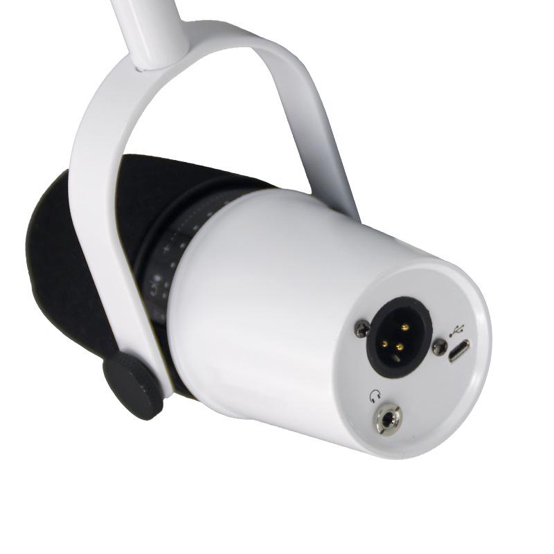 Динамический USB-микрофон MV7 для профессионального вещания, мобильного стриминга и озвучивания