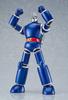 MODEROID Tetsujin the Messenger of the Assembled Plastic Second Resale 28-go, Sun, Non-Scale Model,