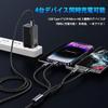 4 In 1 Charging Cable Fast Charging USB Type-C/USB Type-C/IP/Micro 1 Piece 4 Roles Charging 4 Devices Simultaneously Usb Charging Cable High Speed