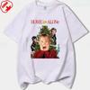 Alone Kevin Fun Christmas Printed Tshirt Retro Mens Tshirt Mens Clothing Christmas Gift Cotton Brain Decayed Tshirt