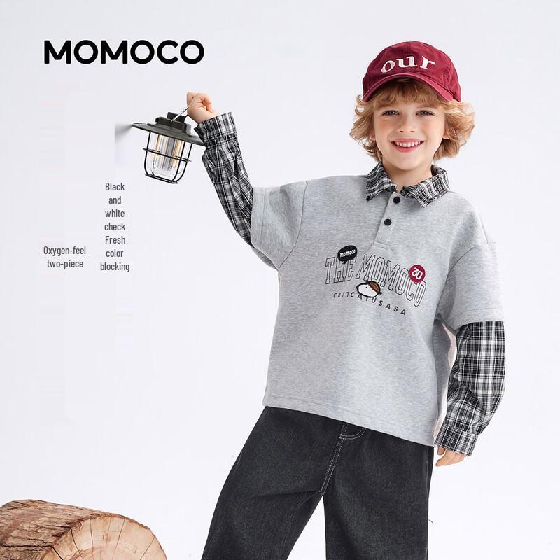 Модная многослойная толстовка для мальчиков MOMOCO