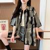 Navava Retro Water Ink Pattern Oversized Short Sleeve Shirt Nb2640