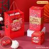 Коробка-сюрприз на день рождения в стиле Douyin: Взрывной Подарок: Красные Конверты и Летящее Конфетти