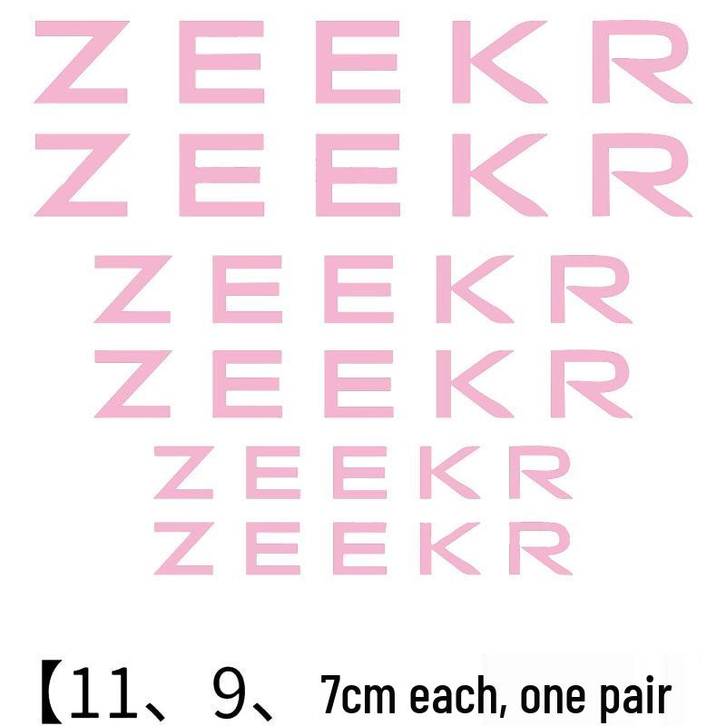 Наклейки на суппорт и ступицу Maserati Ghibli