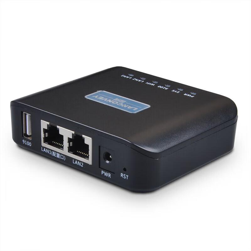 LanKuo PS110UW Wireless/Wired Printer Sharing Server