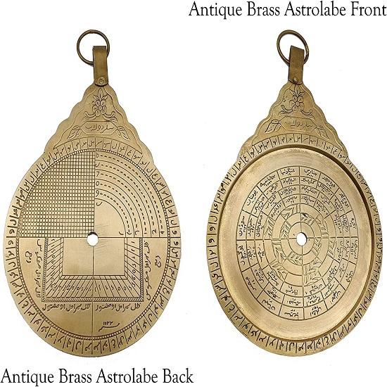 Hanging Brass Arabic Astrolabe Globe Maritime Navigational Astrological Calendar