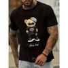 Cotton Cool Bear Print, Men's Pattern Cotton T-shirt, Summer Casual and Comfortable T-shirts Men's Clothing