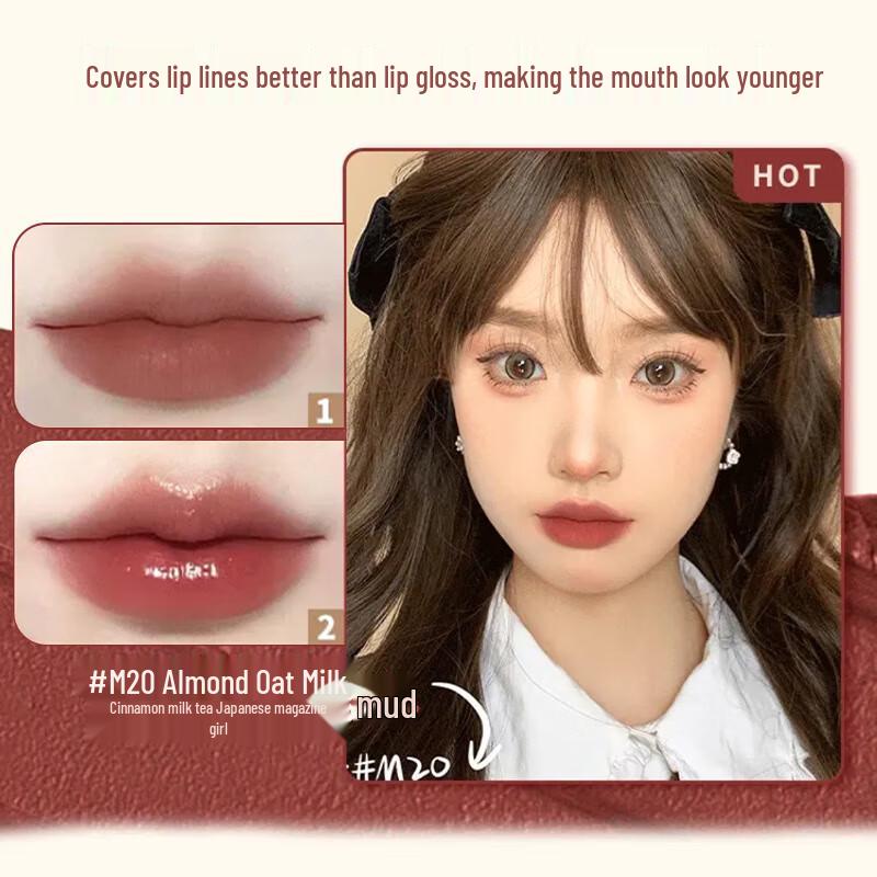 AKF M20 Almond Oat Milk Lip Mud